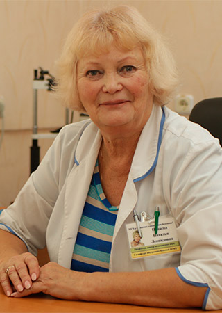 Цапаева Наталья Леонидовна